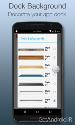 دانلود Blinq Lollipop Launcher Prime 2.0.2 لانچر جدید اندروید