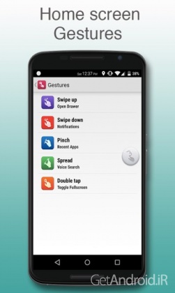 دانلود Blinq Lollipop Launcher Prime 2.0.2 لانچر جدید اندروید