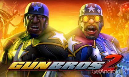 دانلود GUN BROS 2 v1.2.3 – بازی اکشن گرافیکی اندروید + دیتا