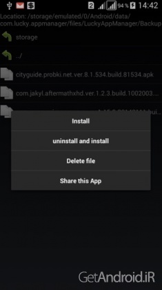 دانلود Lucky AppManager v1.11.0 نرم افزار مدیریت برنامه های اندروید