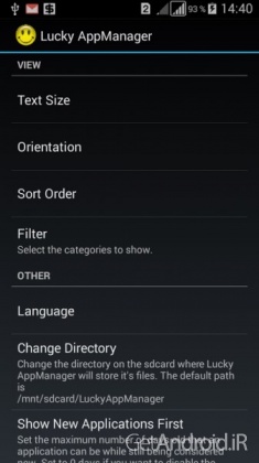 دانلود Lucky AppManager v1.11.0 نرم افزار مدیریت برنامه های اندروید