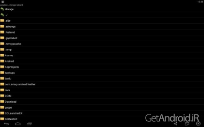 دانلود Lucky AppManager v1.11.0 نرم افزار مدیریت برنامه های اندروید