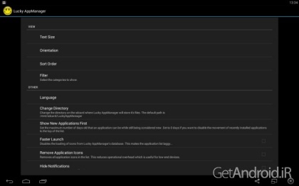دانلود Lucky AppManager v1.11.0 نرم افزار مدیریت برنامه های اندروید