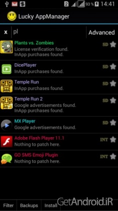 دانلود Lucky AppManager v1.11.0 نرم افزار مدیریت برنامه های اندروید
