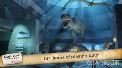 دانلود بازی Secret Files Tunguska اندروید