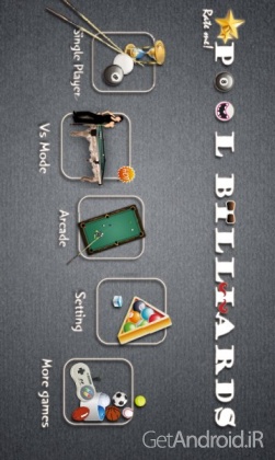 دانلود بازی Pool Billiards Pro اندروید