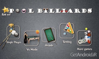دانلود بازی Pool Billiards Pro اندروید