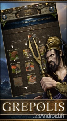 دانلود بازی Grepolis اندروید