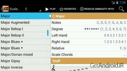 دانلود برنامه Piano Companion PRO اندروید