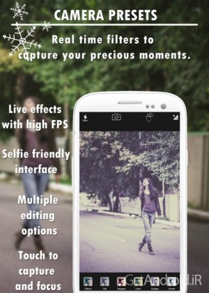 دانلود PhotoSoft Pro 2.0.6 – ویرایشگر تصویر عالی اندروید