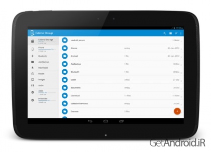 دانلود برنامه File Manager Pro اندروید