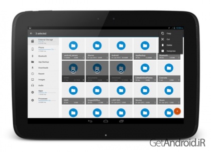 دانلود برنامه File Manager Pro اندروید