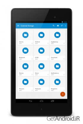 دانلود برنامه File Manager Pro اندروید