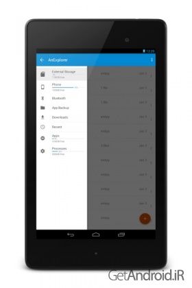 دانلود برنامه File Manager Pro اندروید