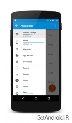 دانلود برنامه File Manager Pro اندروید