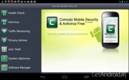 دانلود Comodo Security & Antivirus 2.7.4 - آنتی ویروس کومودو برای اندروید