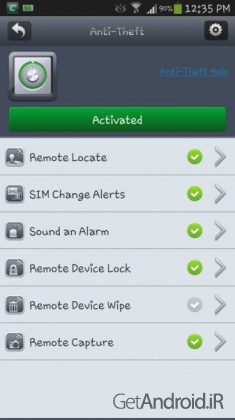 دانلود Comodo Security & Antivirus 2.7.4 - آنتی ویروس کومودو برای اندروید