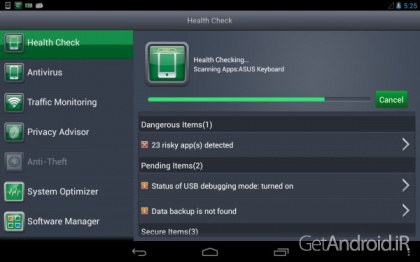 دانلود Comodo Security & Antivirus 2.7.4 - آنتی ویروس کومودو برای اندروید