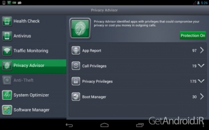 دانلود Comodo Security & Antivirus 2.7.4 - آنتی ویروس کومودو برای اندروید