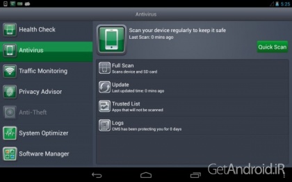 دانلود Comodo Security & Antivirus 2.7.4 - آنتی ویروس کومودو برای اندروید