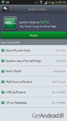 دانلود Comodo Security & Antivirus 2.7.4 - آنتی ویروس کومودو برای اندروید