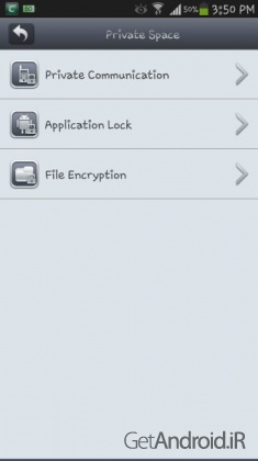 دانلود Comodo Security & Antivirus 2.7.4 - آنتی ویروس کومودو برای اندروید