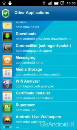 دانلود برنامه Anti Spy Mobile PRO اندروید
