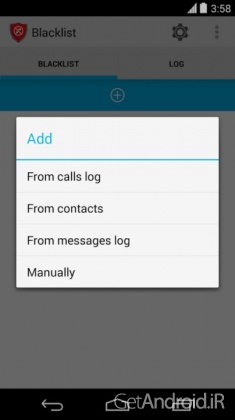 دانلود برنامه Calls Blacklist PRO اندروید