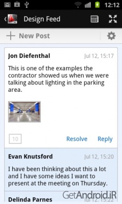 دانلود برنامه AutoCAD 360 Pro اندروید