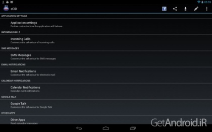 دانلود برنامه Enhanced SMS and Caller ID اندروید