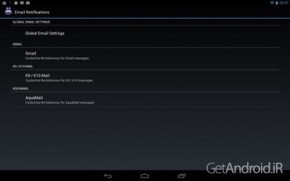 دانلود برنامه Enhanced SMS and Caller ID اندروید