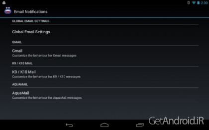 دانلود برنامه Enhanced SMS and Caller ID اندروید