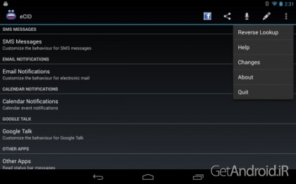 دانلود برنامه Enhanced SMS and Caller ID اندروید