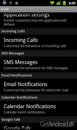 دانلود برنامه Enhanced SMS and Caller ID اندروید