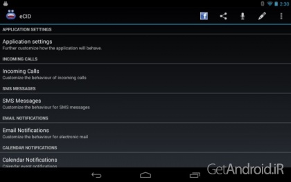 دانلود برنامه Enhanced SMS and Caller ID اندروید