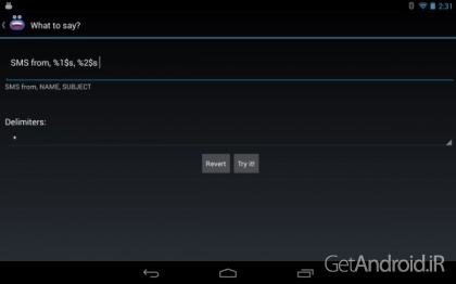 دانلود برنامه Enhanced SMS and Caller ID اندروید