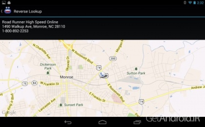 دانلود برنامه Enhanced SMS and Caller ID اندروید