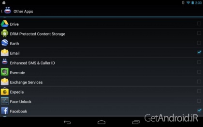 دانلود برنامه Enhanced SMS and Caller ID اندروید