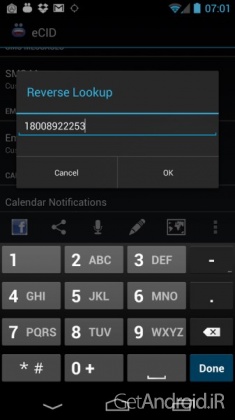 دانلود برنامه Enhanced SMS and Caller ID اندروید