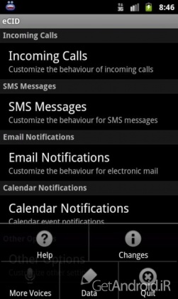 دانلود برنامه Enhanced SMS and Caller ID اندروید