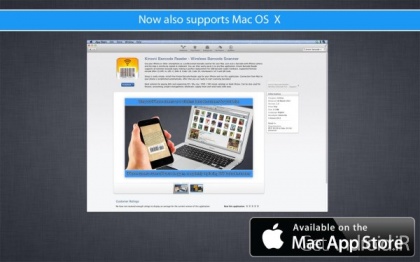 دانلود Barcode Reader Pro 1.8.1 نرم افزار تبدیل موبایل به بارکد خوان بی سیم اندروید
