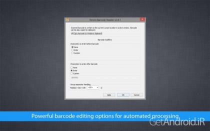 دانلود Barcode Reader Pro 1.8.1 نرم افزار تبدیل موبایل به بارکد خوان بی سیم اندروید
