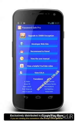دانلود Password Safe Pro 3.5.0 نرم افزار ذخیره امن رمزهای عبور اندروید