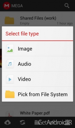 دانلود نرم افزار MEGA