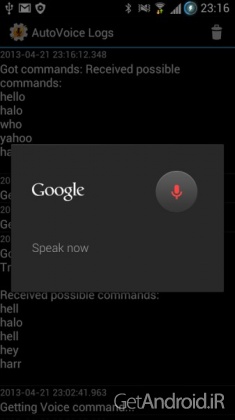 دانلود برنامه AutoVoice Pro اندروید