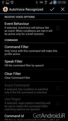 دانلود برنامه AutoVoice Pro اندروید