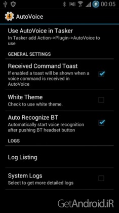 دانلود برنامه AutoVoice Pro اندروید