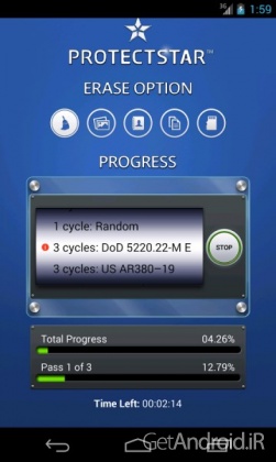 دانلود برنامه iShredder 6 PRO اندروید