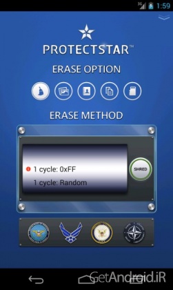 دانلود برنامه iShredder 6 PRO اندروید