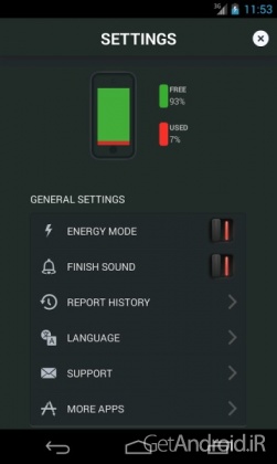 دانلود برنامه iShredder 6 PRO اندروید